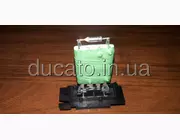 Резистор вентилятора охлаждения Fiat Doblo (2009-.....), 55702407, FRA3510026