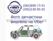 832271 Valeo Комплект Зчеплення, Audi A1 , A3, Q2 