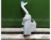 Бачок омывающей жидкости Honda Accord 8 2009-2011