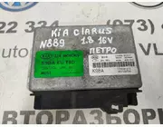 M261204863 Блок управління двигуном Kia Clarus