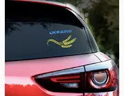 Патріотична наклейка на авто з українською символікою UKRAINE